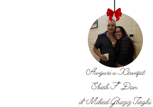 Personalized Christmas Card 5