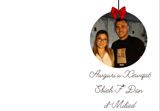 Personalized Christmas Card 7