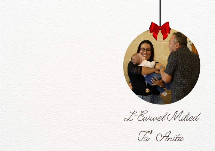Personalized Christmas Card 1